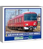 Amazon | グリーンマックス Nゲージ 名鉄2200系2次車 (2208編成・新